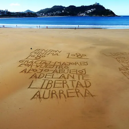 Alaitz Διαμέρισμα